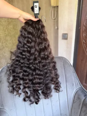 Curly natural hair, 27" (69 cm), 178 g — #UU113