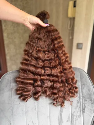 Curly natural hair, 20.5" (52 cm), 178 g — #UU132