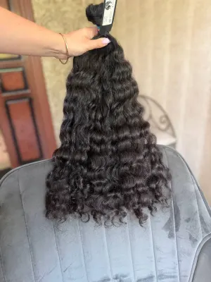 Curly natural hair, 22.5" (57 cm), 207 g — #UU35